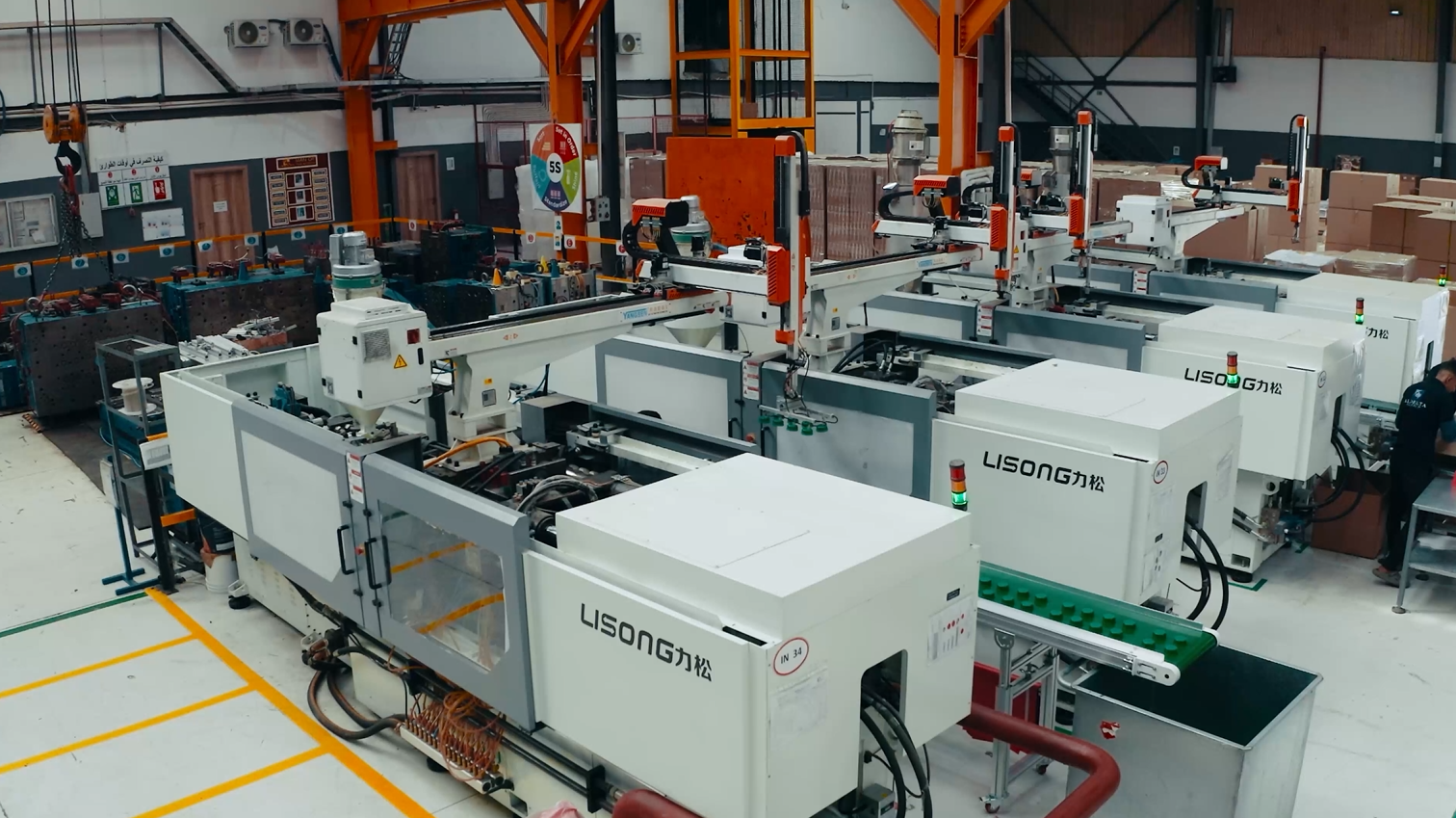 pharmaceutical packaging