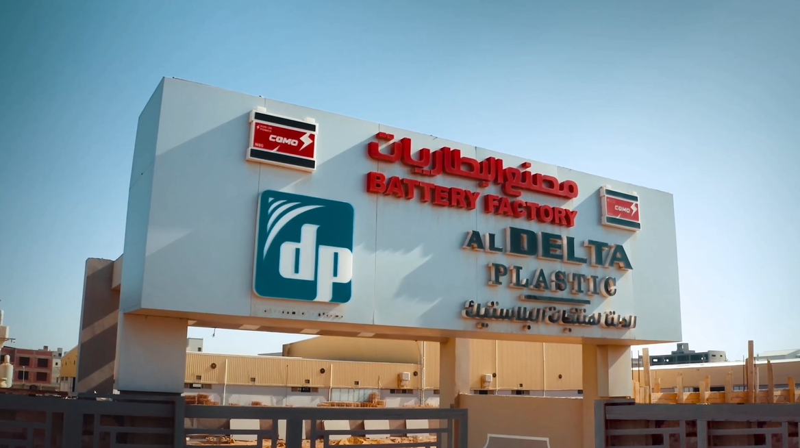 technical center shanghai china